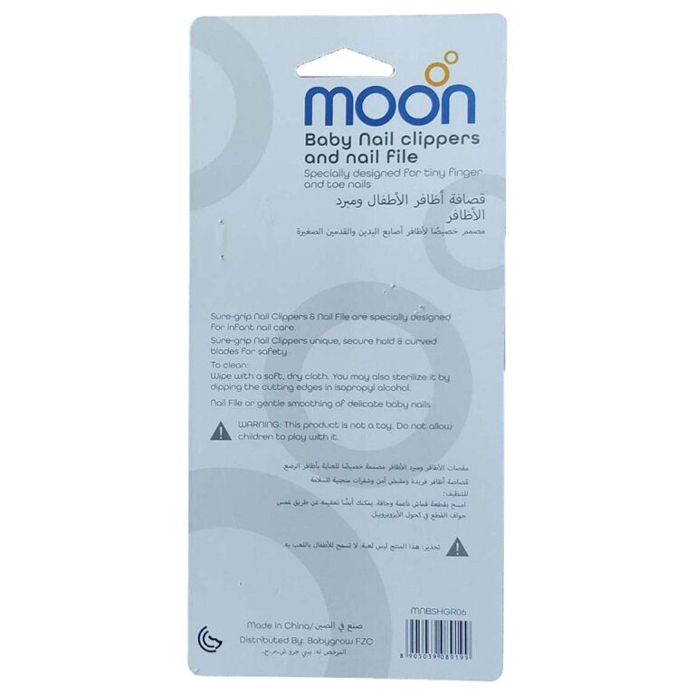 Moon - Baby Nail Clipper And Baby Nail File