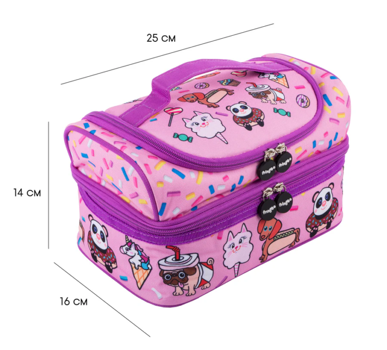 Fringoo - Multi-Compartment Lunch Bag - Animal Treats
