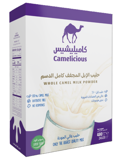 Camelicious Pasteurized Camel milk powder 500gm