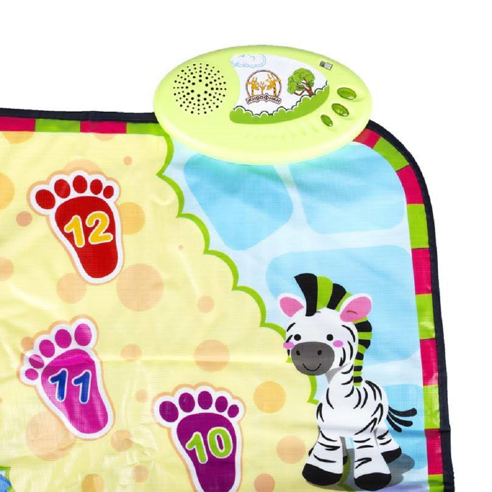 Ukr – Footprint Walk Learning Playmat