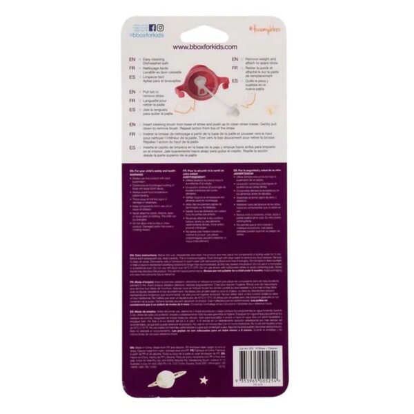 B. Box New Sippy Cup Replacement Straw & Cleaning Set