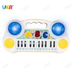 UKR – Piano Abc White