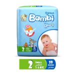 Kit & Kin – Eco Diapers Size 2 – 160 Count (4×40)