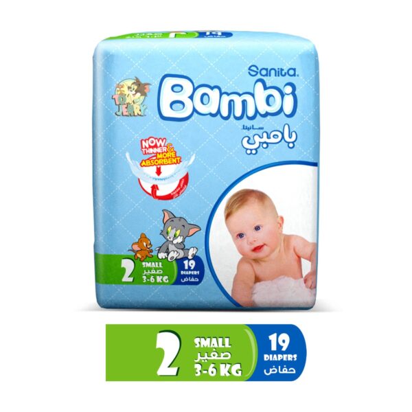 Kit & Kin – Eco Diapers Size 2 – 160 Count (4×40)