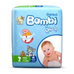 Kit & Kin – Eco Diapers Size 2 – 160 Count (4×40)