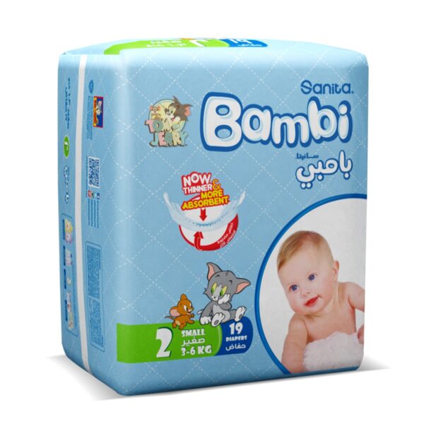 Kit & Kin – Eco Diapers Size 2 – 160 Count (4×40)