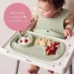 B. Box Roll + Go Mealtime Mat – Lullaby Blue