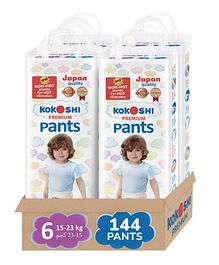 Kit & Kin – Pull Up Diapers Size 4 9-15kg 132pcs Pack Of 6