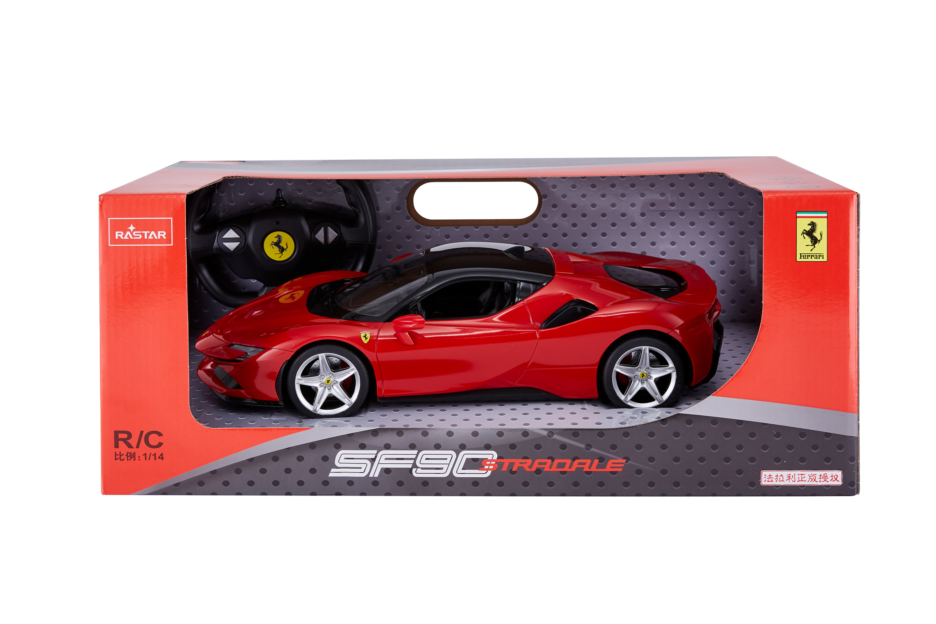 Power Joy Rc 1/14 Ferrari Sf90 Stradale Battery Operated