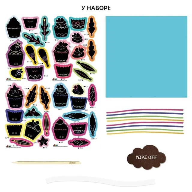 Avenir - Scratch Bouquet Kit – Cupcake