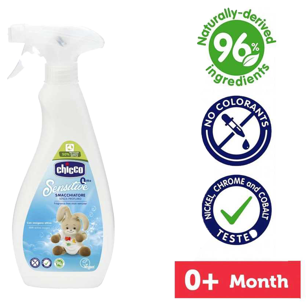 Chicco – Sensitive Fabric Stain Remover Spray 500mL