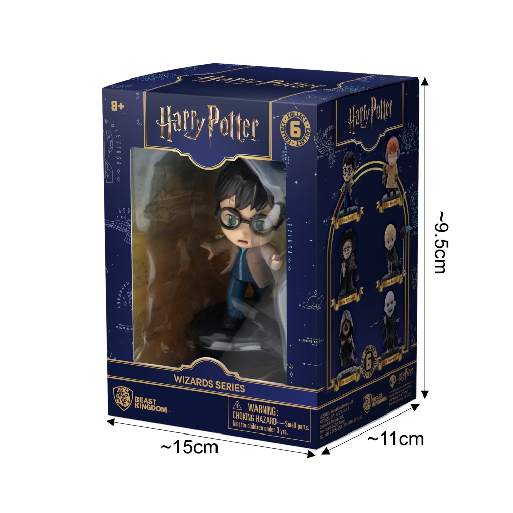 Harry Potter Hero Wizard Series Assorted 1 Piece