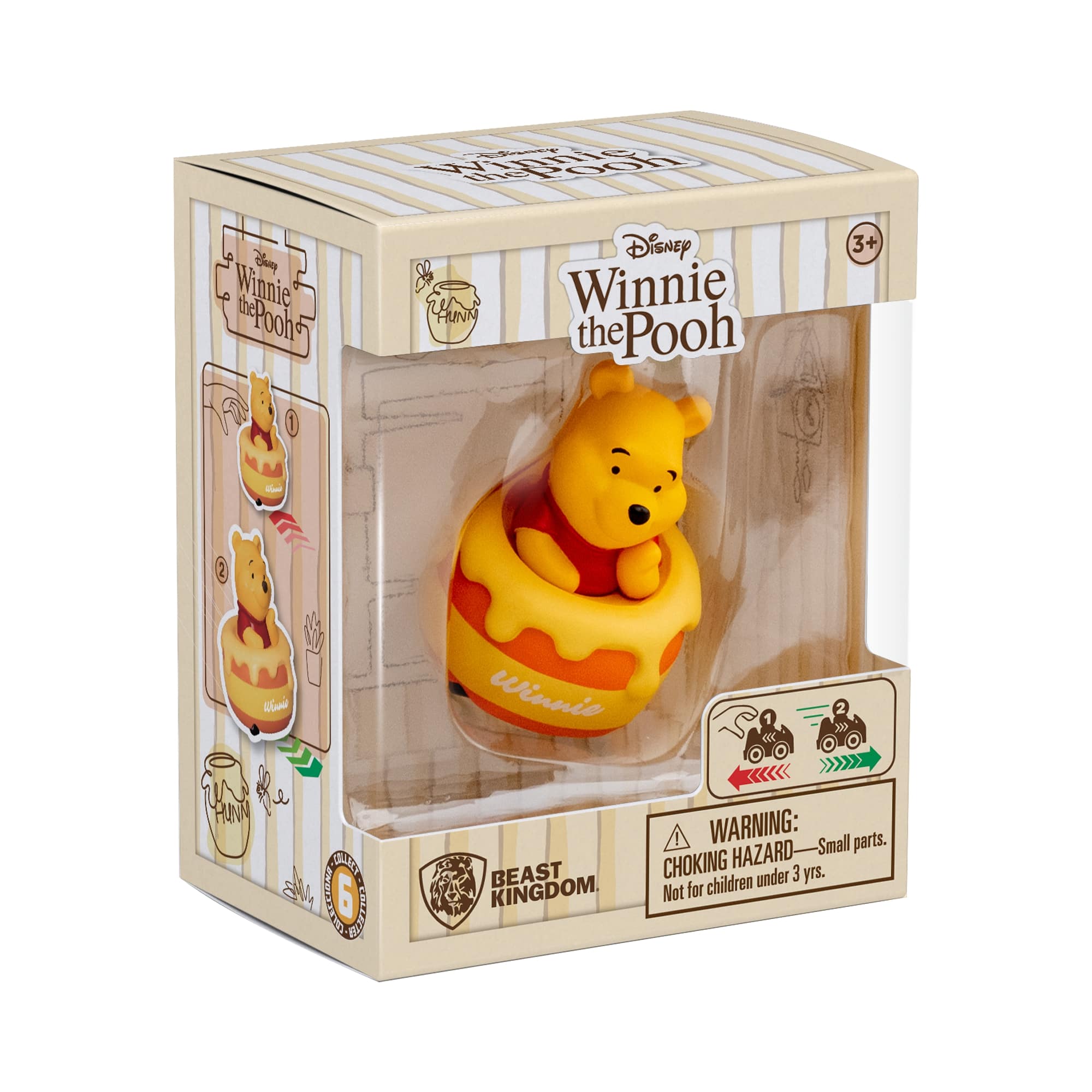 Winnie The Pooh Zoom Hero S1 Assorted 1 Piece