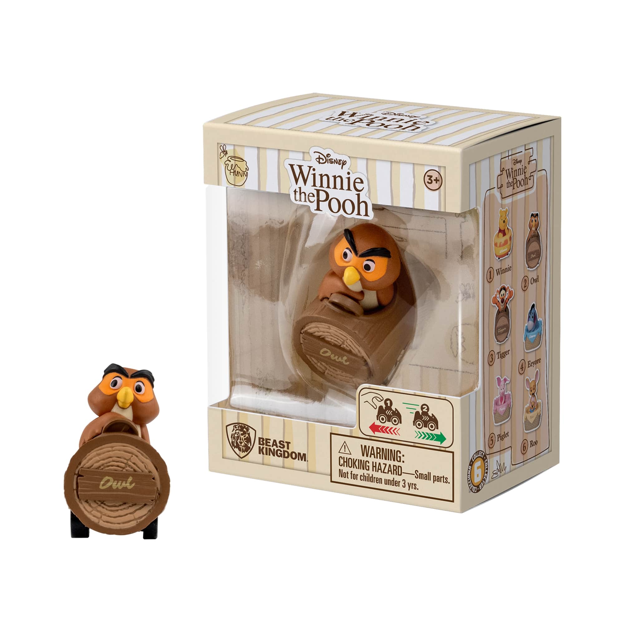 Winnie The Pooh Zoom Hero S1 Assorted 1 Piece