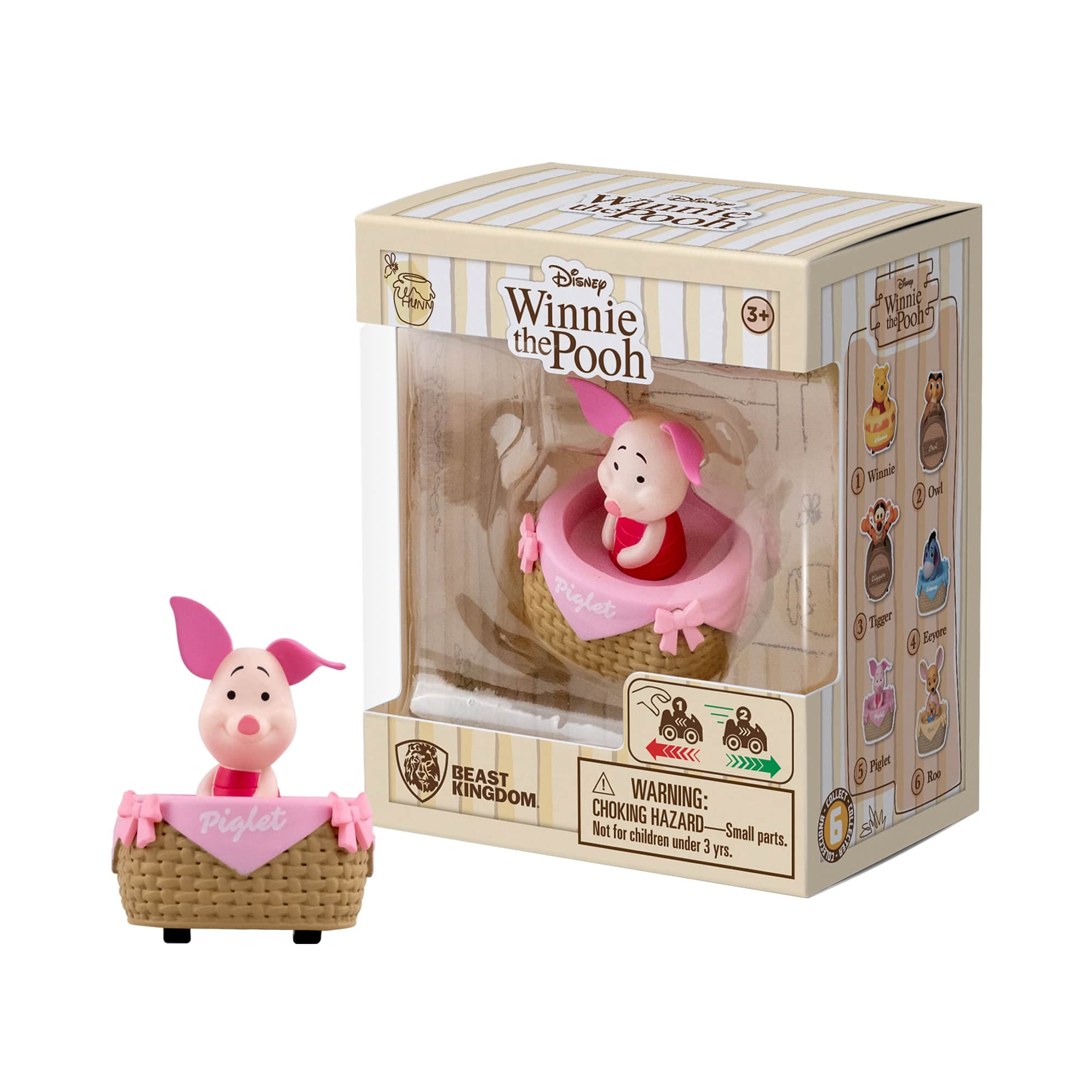 Winnie The Pooh Zoom Hero S1 Assorted 1 Piece