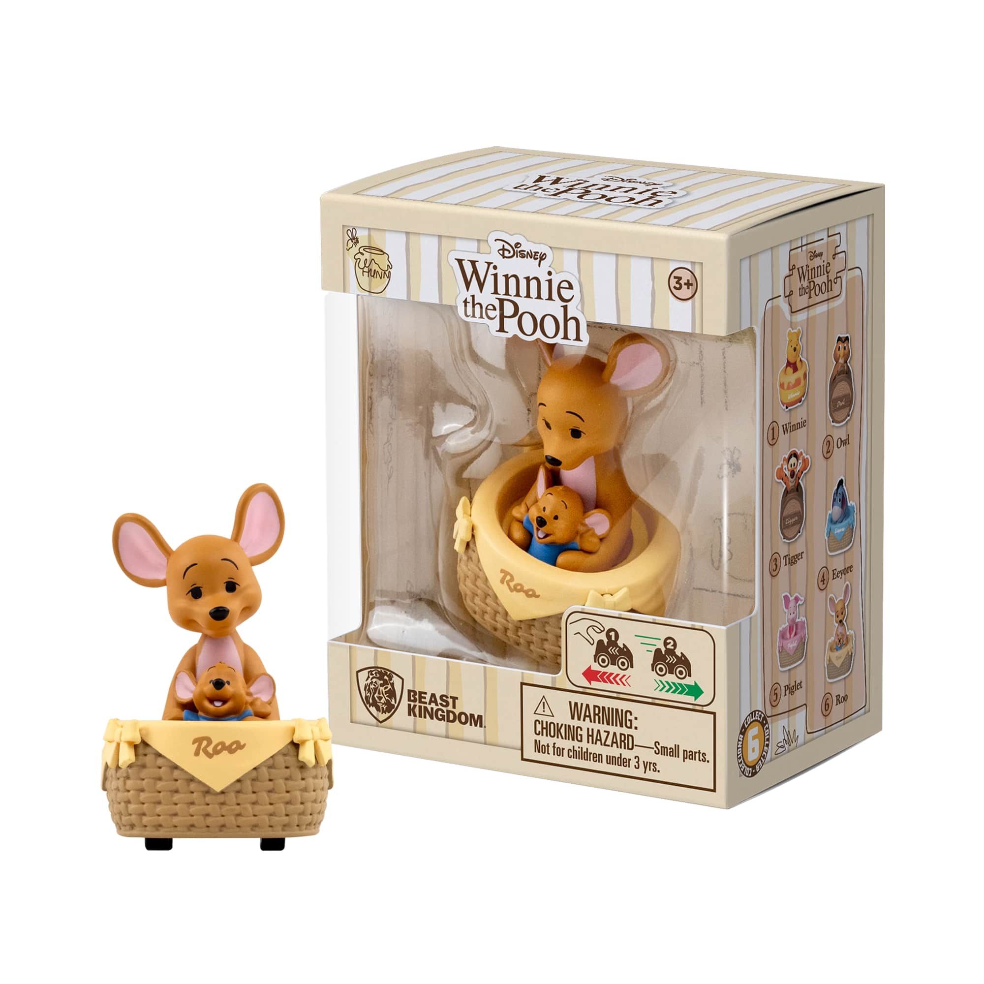 Winnie The Pooh Zoom Hero S1 Assorted 1 Piece