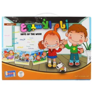 Avenir – Let’s Travel Together 3D Cityscape Puzzle – Paris Wooden DIY Model Kit