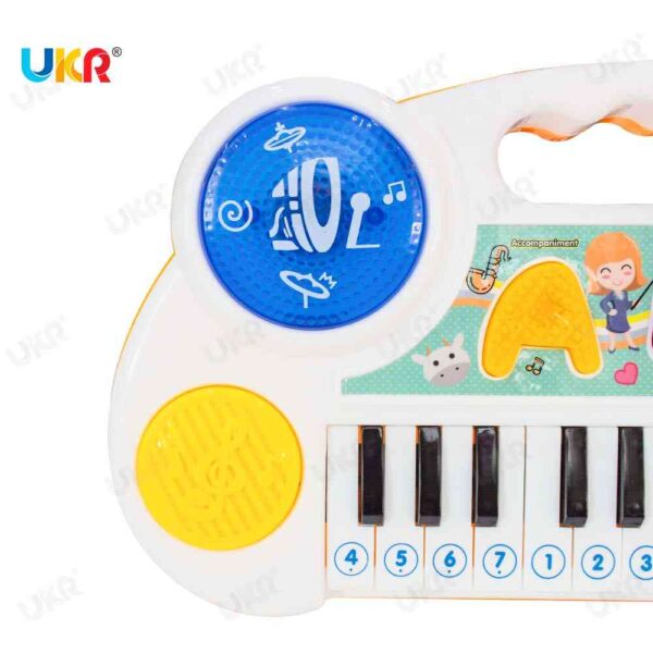 UKR – Piano Abc White