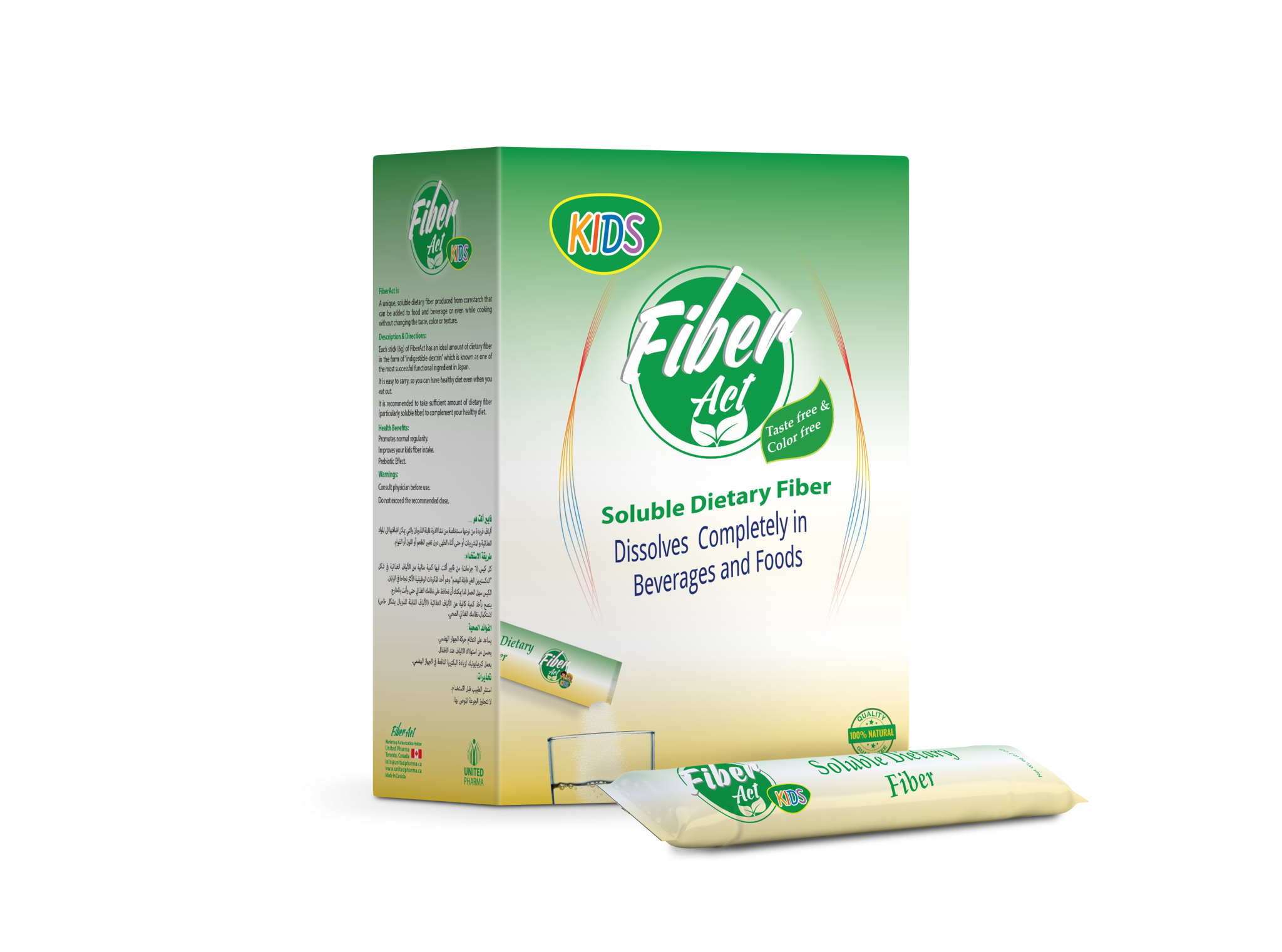 FiberAct Sticks Kids Soluble Dietary Fiber 15's x 6g(0.2 oz)