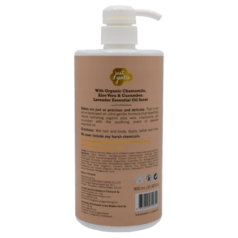 Just Gentle - Baby Hair & Body Wash Ultra Gentle - 900ml