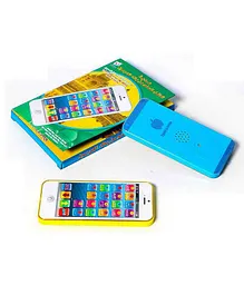UKR – Iphone Mobile with Quran