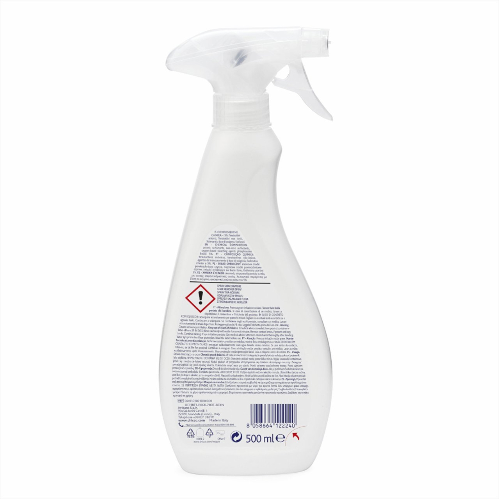 Chicco - Sensitive Fabric Stain Remover Spray 500mL