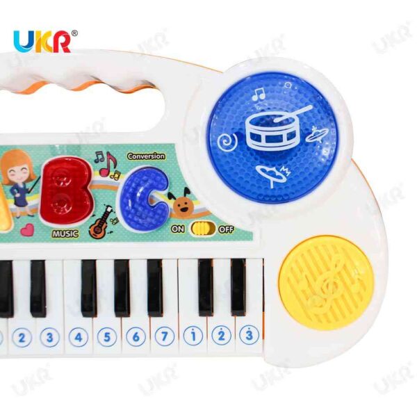 UKR – Piano Abc White