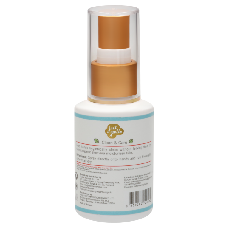 Just Gentle - Hand Sanitiser Spray 50 ml