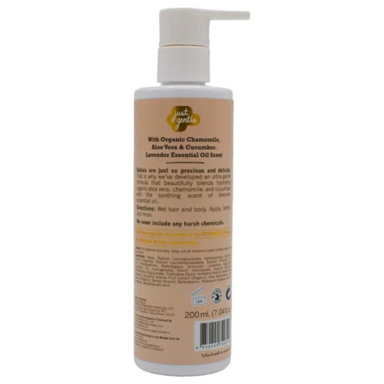 Just Gentle - Kids Hair and Body Wash Ultra Gentle - 200ml