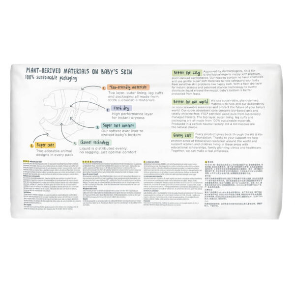 Kit & Kin – Eco Diapers Size 2 – 160 Count (4×40)