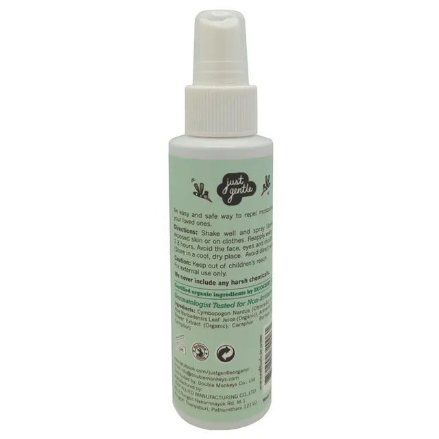Just Gentle - Organic Herbal Mosquito Repellent