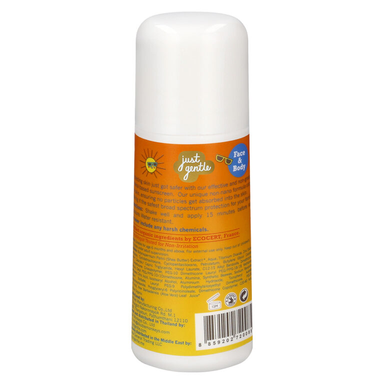 Just Gentle - Organic Kids Sun Protection SPF50 - 60ml