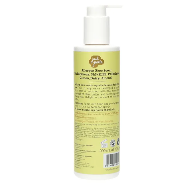 Just Gentle - Organic Baby Face & Body Lotion - Melon Scent