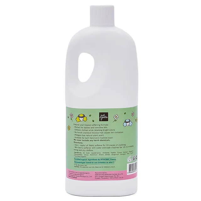 Just Gentle Organic Fabric Softener - 750ml