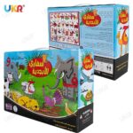UKR – Arabic Puzzle Animal Alphabet