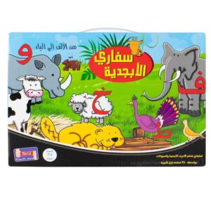UKR – Arabic Puzzle Animal Alphabet