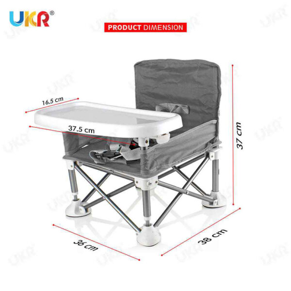 UKR – Baby Chair Folable With Bag – Gray