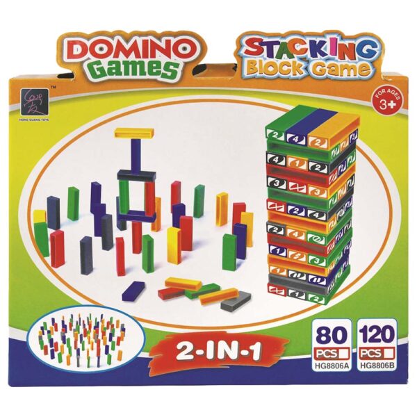 UKR – Stacking Blocks Games 120 pc