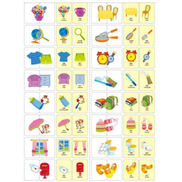 UKR – Cognitive Puzzle – Purple