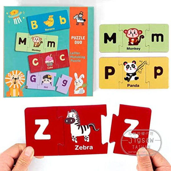 UKR – Duo Matching Puzzle Letters