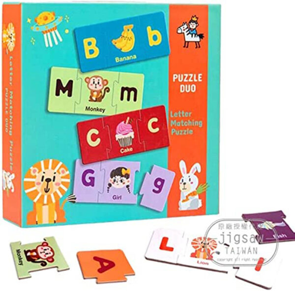 UKR – Duo Matching Puzzle Letters