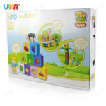UKR – Duplo Blocks Train – Fruit