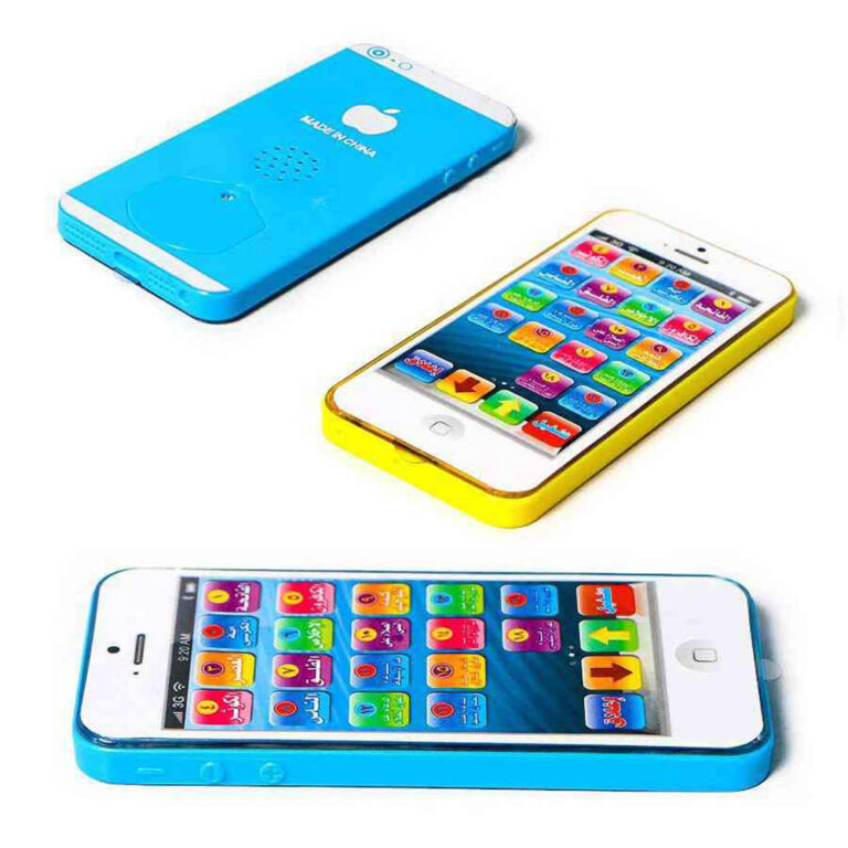 UKR - Iphone Mobile with Quran