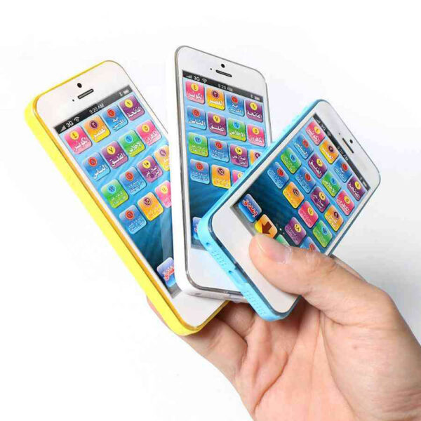 UKR – Iphone Mobile with Quran