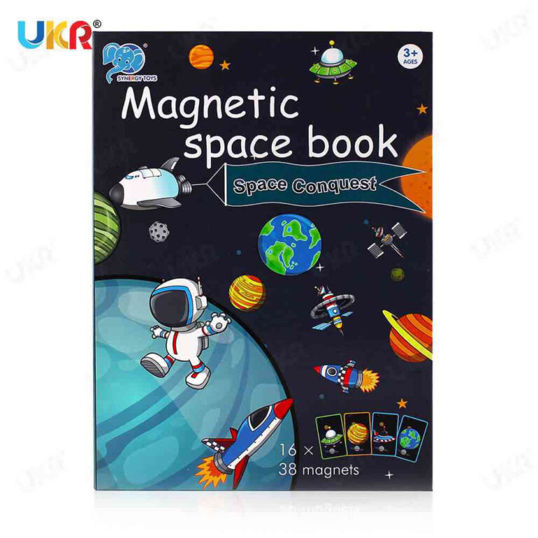UKR - Magnetic Book Space