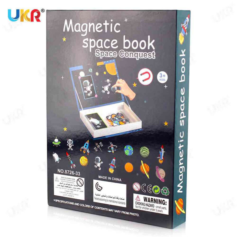 UKR - Magnetic Book Space
