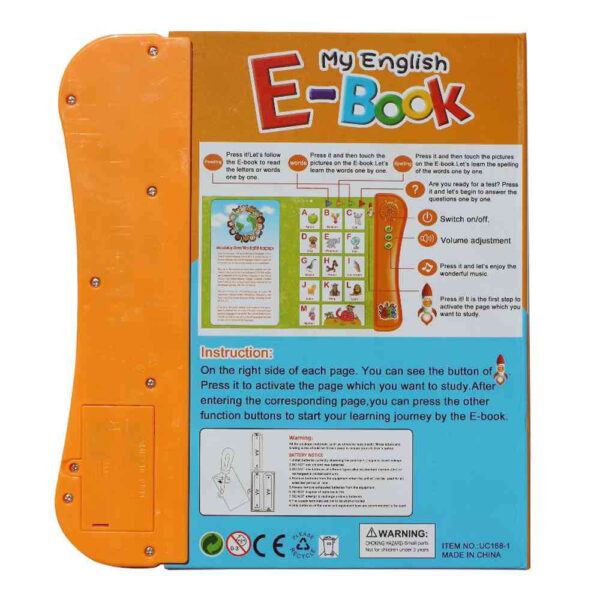 UKR – My First English E-Book – Orange