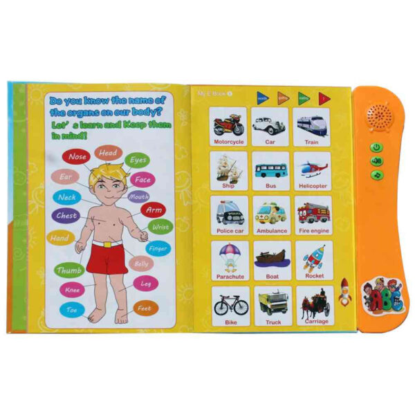 UKR – My First English E-Book – Orange