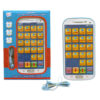 UKR – Samsung Mobile With Quran – Blue