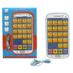 UKR – Samsung Mobile With Quran – Blue